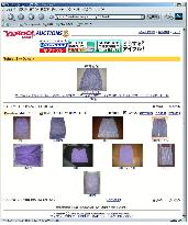 Yahoo Japan adds image search function to auction site
